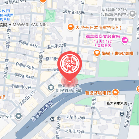 鏡頭職人師大店
